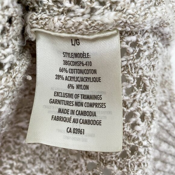 Denver Hayes - Oatmeal Knit Lightweight Cardigan - Picture 4 of 7